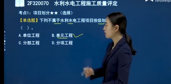 2023ʦ,ˮ,,ϰ,˼ά