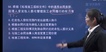 2023ʦ-ͬ-˺--ѧT13Ƶ+塿