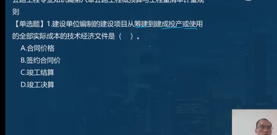 2023ʦ,ͨ,ʦ,ս,L