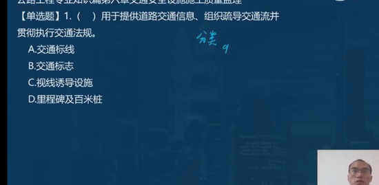2023ʦ,ͨ,ʦ,ս,L