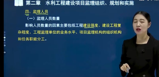 2023ʦ,ˮ,,,ѧT