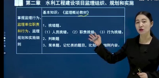 2023ʦ,ˮ,,,ѧT