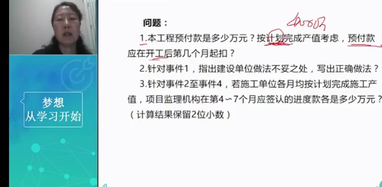 2023ʦ,,Э,,Ϊ