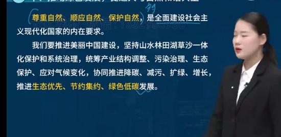 2023ѯʦ,滮,,,L