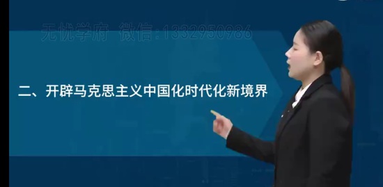 2023ѯʦ,滮,,,L