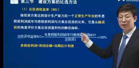 2023ѯʦ,,ۿ,ϰ,