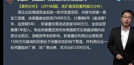 2023ѯʦ,ʵ,,ϰ,
