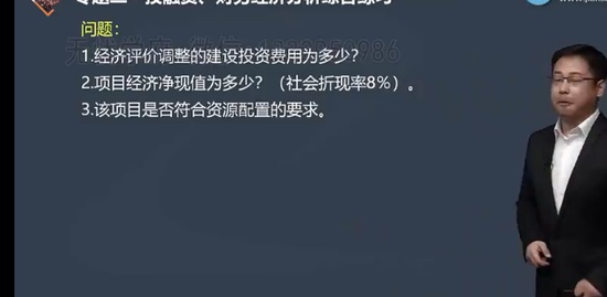 2023ѯʦ,ʵ,,ϰ,