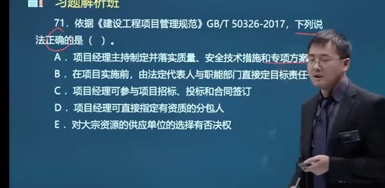 2022ʦ,,,ϰ,ĵ