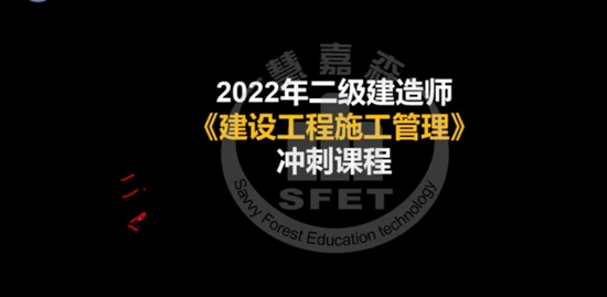2022ʦ,,ʦ,̰,ۼɭ