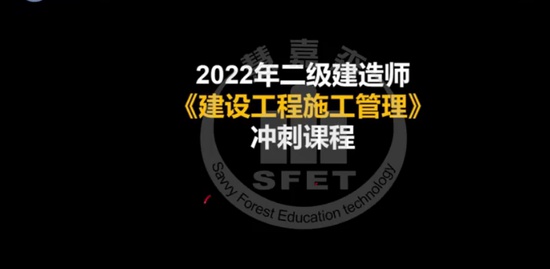 2022ʦ,,ʦ,̰,ۼɭ