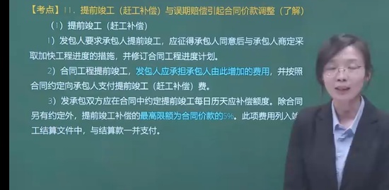 2022ʦ,,³Ө,쾫,H