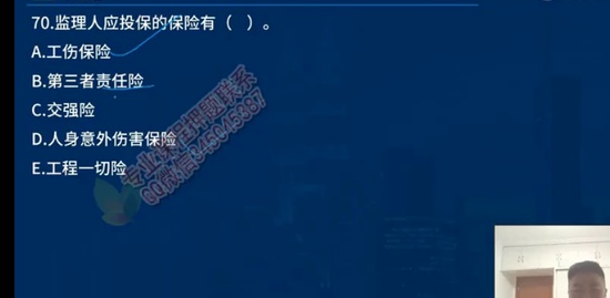 2022ʦ,ͬ,ڷ,ģ,L