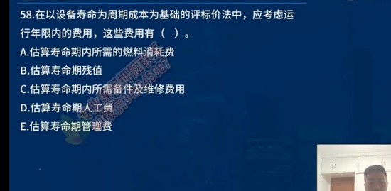 2022ʦ,ͬ,ڷ,ģ,L