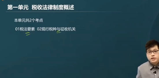 2023ʦ,,,ϰ,A