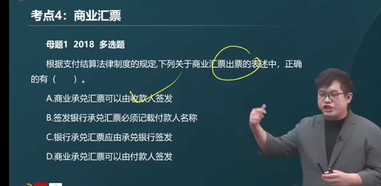 2023ʦ,,,ϰ,A