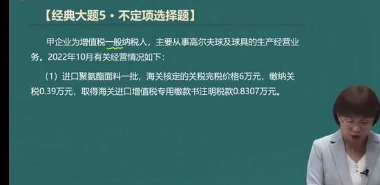2023ʦ,,ƽ,ϰ,A