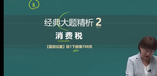 2023ʦ,,ƽ,ϰ,A
