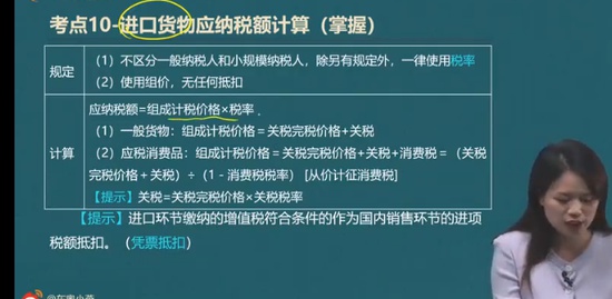 2023ʦ,,С,ϰ,A