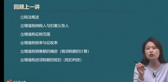 2023ʦ,,С,ϰ,A