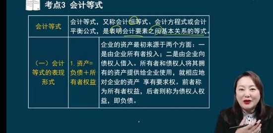 2023ʦ,ʵ,,,콳
