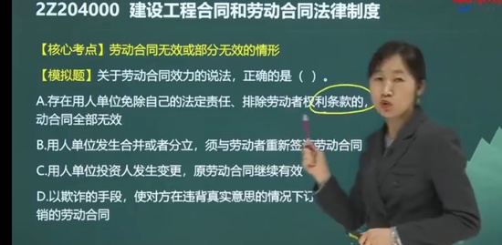 2023ʦ,,½,ѵ,д