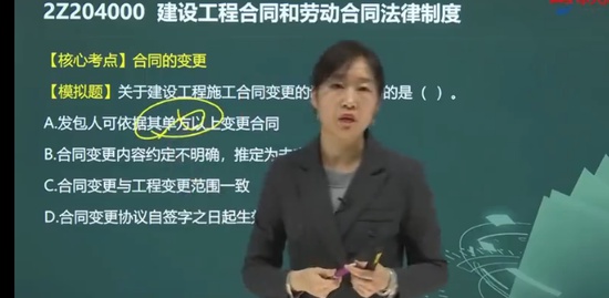 2023ʦ,,½,ѵ,д