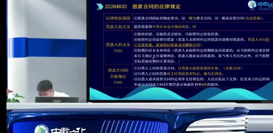 2023ʦ,,信,,н