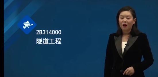 2023ʦ,·,,̰,ĵ