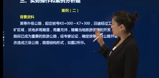 2023ʦ,·,,,н