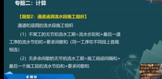 2023ʦ,·,,ѵ,д