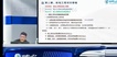 2023ʦ--ŵ--н̣10Ƶ+塿