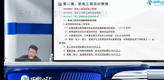2023ʦ,,ŵ,,н
