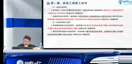2023ʦ,,ŵ,,н