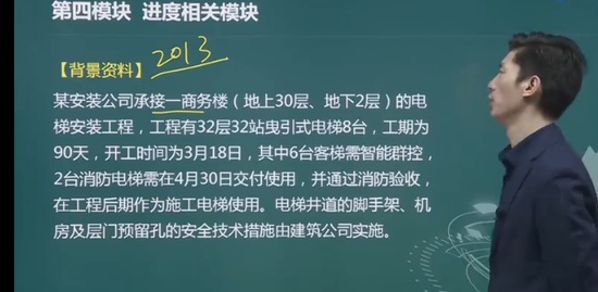 2023ʦ,,,ѵ,д
