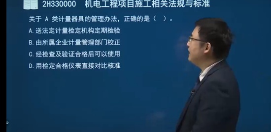 2023ʦ,,,ϰ,˼ά