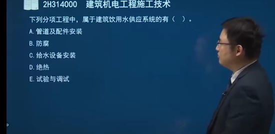 2023ʦ,,,ϰ,˼ά