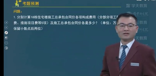 2023ʦ,,κ,ͻư,ѧT