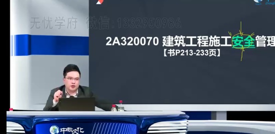2023ʦ,,ׯ,,н
