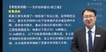 2023ʦ---ͻư-ѧT33Ƶ+塿