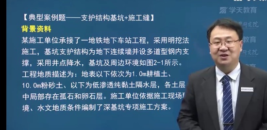 2023ʦ,,,ͻư,ѧT