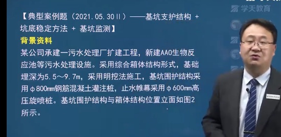 2023ʦ,,,ͻư,ѧT