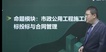 2023ʦ---ר-23318Ƶ+塿