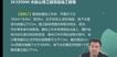 2023ʦ--п-ѵ-д󣨹12Ƶ+塿