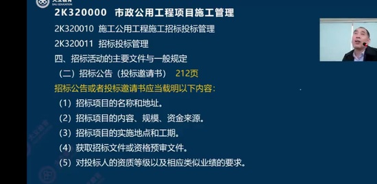 2023ʦ,,ǿ,,L