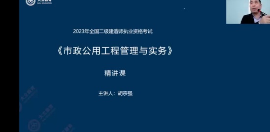2023ʦ,,ǿ,,L