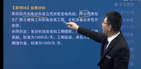 2023ʦ,ˮ,˳˳,ѵ,ѧT