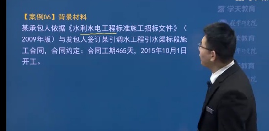 2023ʦ,ˮ,˳˳,ѵ,ѧT