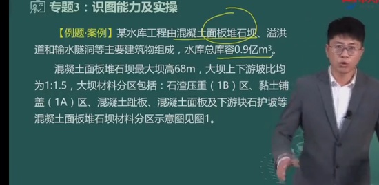 2023ʦ,ˮ,,ѵ,д