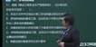 2023ʦ----2339Ƶ+塿